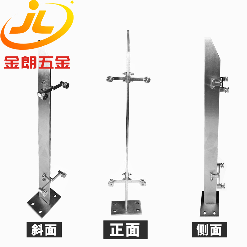 單板不銹鋼扶手立柱-DB4 單板不銹鋼扶手立柱-DB4